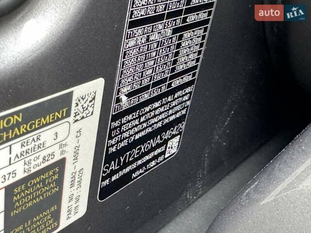 Серый Ленд Ровер Рендж Ровер Велар, объемом двигателя 2 л и пробегом 14 тыс. км за 58700 $, фото 39 на Automoto.ua