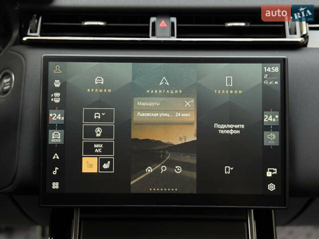 Сірий Ленд Ровер Рендж Ровер Велар, об'ємом двигуна 2 л та пробігом 22 тис. км за 74900 $, фото 46 на Automoto.ua