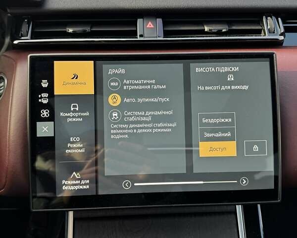 Серый Ленд Ровер Рендж Ровер Велар, объемом двигателя 3 л и пробегом 8 тыс. км за 85000 $, фото 16 на Automoto.ua