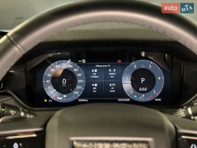 Сірий Ленд Ровер Рендж Ровер Велар, об'ємом двигуна 2 л та пробігом 22 тис. км за 69500 $, фото 17 на Automoto.ua