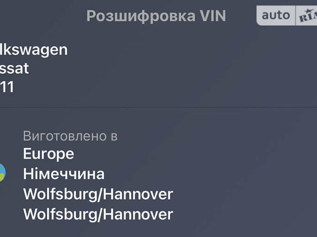 Синій Ленд Ровер Рендж Ровер Велар, об'ємом двигуна 2 л та пробігом 49 тис. км за 64200 $, фото 29 на Automoto.ua