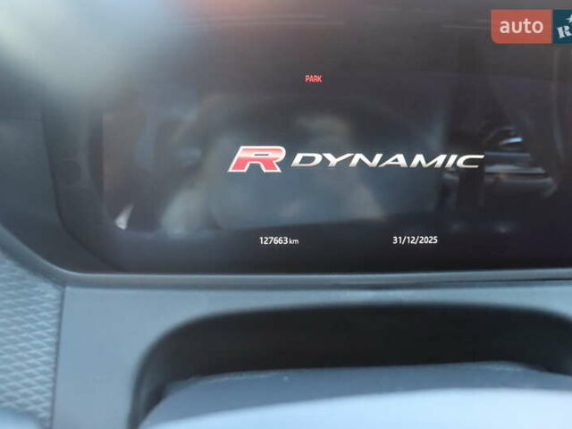 Синий Ленд Ровер Рендж Ровер Велар, объемом двигателя 2 л и пробегом 128 тыс. км за 31900 $, фото 19 на Automoto.ua