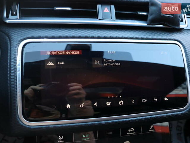 Синий Ленд Ровер Рендж Ровер Велар, объемом двигателя 2 л и пробегом 128 тыс. км за 31900 $, фото 31 на Automoto.ua