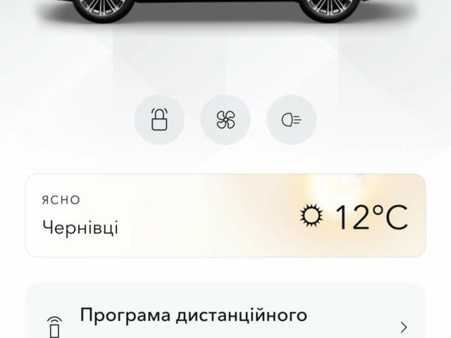 Синий Ленд Ровер Рендж Ровер Велар, объемом двигателя 2 л и пробегом 113 тыс. км за 33500 $, фото 74 на Automoto.ua