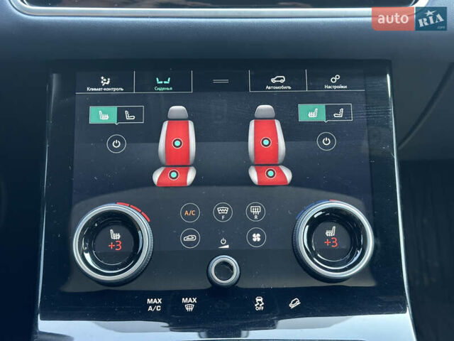 Синий Ленд Ровер Рендж Ровер Велар, объемом двигателя 2 л и пробегом 91 тыс. км за 38000 $, фото 15 на Automoto.ua