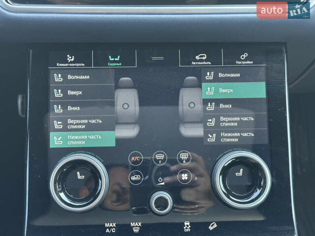 Синий Ленд Ровер Рендж Ровер Велар, объемом двигателя 2 л и пробегом 91 тыс. км за 38000 $, фото 16 на Automoto.ua