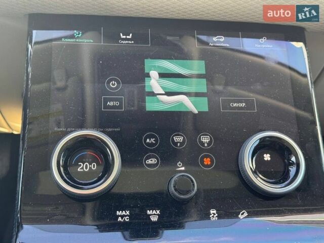 Синий Ленд Ровер Рендж Ровер Велар, объемом двигателя 2 л и пробегом 103 тыс. км за 37700 $, фото 51 на Automoto.ua