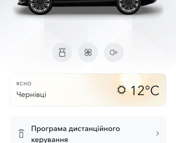 Синий Ленд Ровер Рендж Ровер Велар, объемом двигателя 2 л и пробегом 113 тыс. км за 35900 $, фото 74 на Automoto.ua