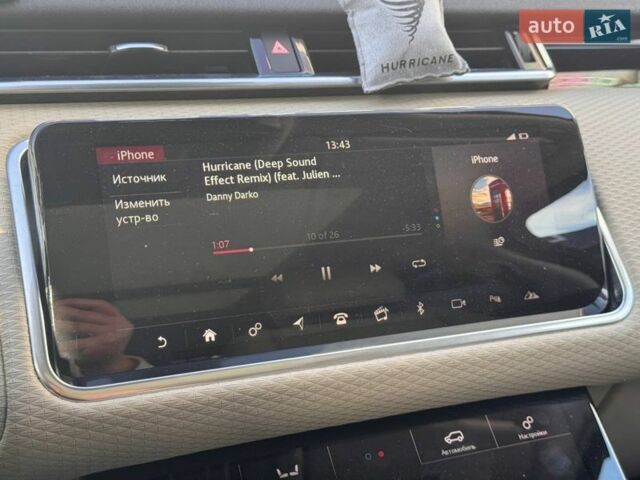 Синий Ленд Ровер Рендж Ровер Велар, объемом двигателя 2 л и пробегом 103 тыс. км за 37700 $, фото 47 на Automoto.ua