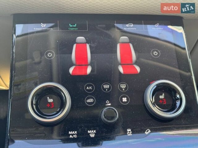 Синий Ленд Ровер Рендж Ровер Велар, объемом двигателя 2 л и пробегом 103 тыс. км за 37700 $, фото 52 на Automoto.ua