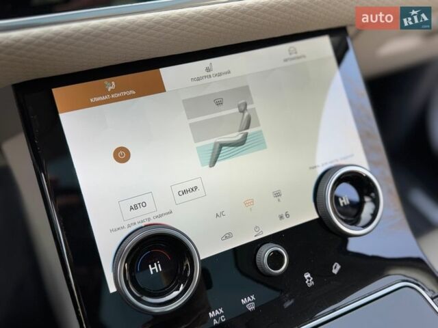 Синий Ленд Ровер Рендж Ровер Велар, объемом двигателя 2 л и пробегом 99 тыс. км за 52800 $, фото 78 на Automoto.ua