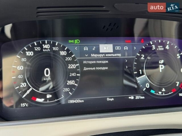 Синий Ленд Ровер Рендж Ровер Велар, объемом двигателя 2 л и пробегом 99 тыс. км за 52800 $, фото 65 на Automoto.ua