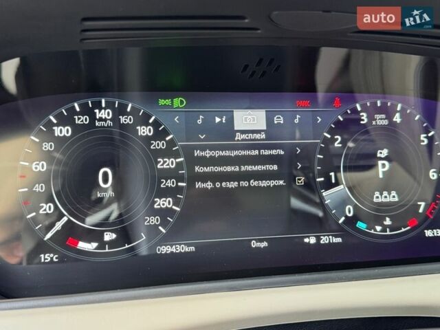 Синий Ленд Ровер Рендж Ровер Велар, объемом двигателя 2 л и пробегом 99 тыс. км за 52800 $, фото 64 на Automoto.ua