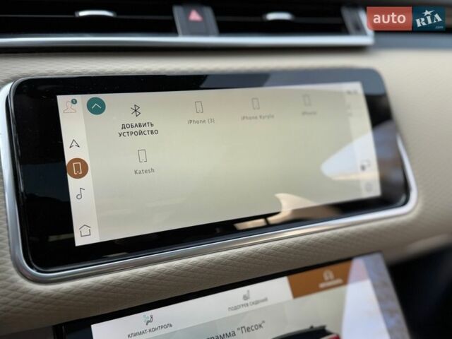 Синий Ленд Ровер Рендж Ровер Велар, объемом двигателя 2 л и пробегом 99 тыс. км за 52800 $, фото 80 на Automoto.ua