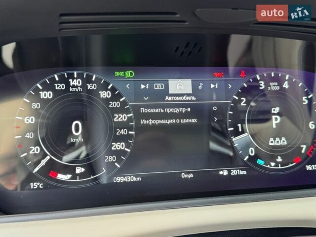 Синий Ленд Ровер Рендж Ровер Велар, объемом двигателя 2 л и пробегом 99 тыс. км за 52800 $, фото 63 на Automoto.ua