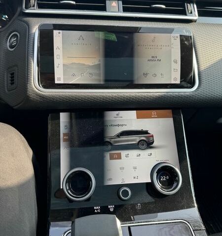 Синий Ленд Ровер Рендж Ровер Велар, объемом двигателя 2 л и пробегом 103 тыс. км за 36500 $, фото 20 на Automoto.ua