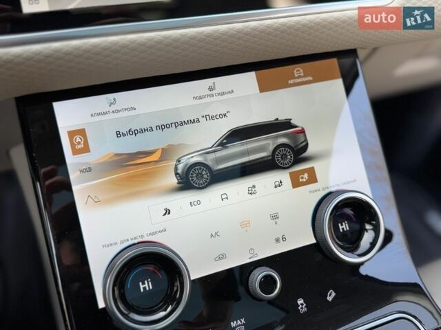 Синий Ленд Ровер Рендж Ровер Велар, объемом двигателя 2 л и пробегом 99 тыс. км за 52800 $, фото 77 на Automoto.ua