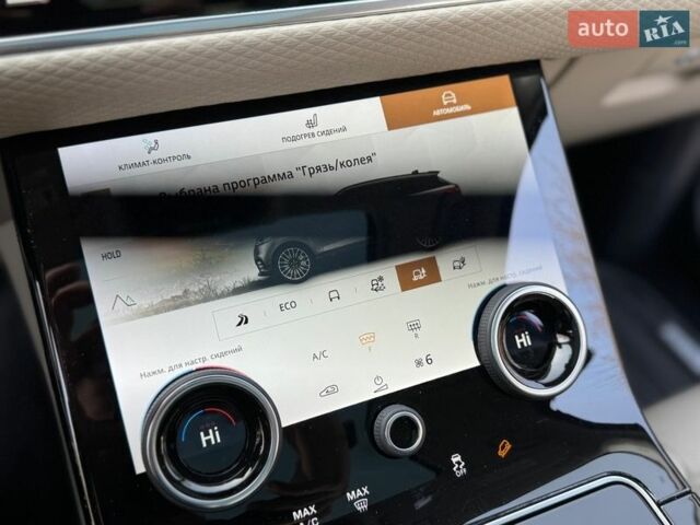 Синий Ленд Ровер Рендж Ровер Велар, объемом двигателя 2 л и пробегом 99 тыс. км за 52800 $, фото 75 на Automoto.ua