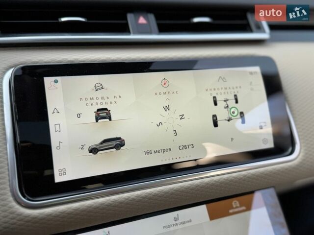 Синий Ленд Ровер Рендж Ровер Велар, объемом двигателя 2 л и пробегом 99 тыс. км за 52800 $, фото 83 на Automoto.ua