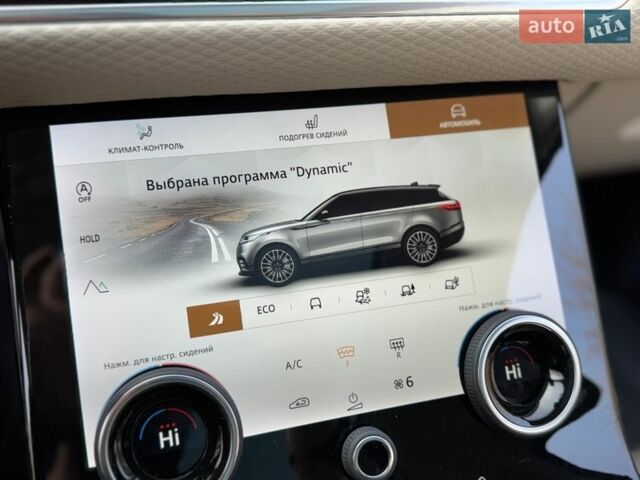 Синий Ленд Ровер Рендж Ровер Велар, объемом двигателя 2 л и пробегом 99 тыс. км за 52800 $, фото 70 на Automoto.ua
