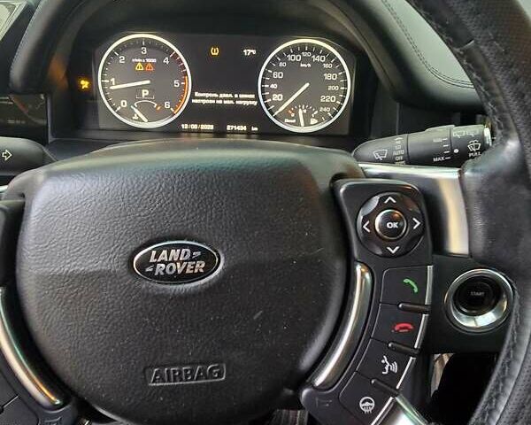 Ленд Ровер Рендж Ровер 2010 в Херсоне на Automoto.ua Белый Ленд Ровер Рендж Ровер, объемом двигателя 3.6 л и пробегом 269 тыс. км за 15300 $, фото 8 на Automoto.ua