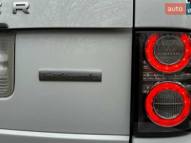 Білий Ленд Ровер Рендж Ровер, об'ємом двигуна 5 л та пробігом 100 тис. км за 25999 $, фото 73 на Automoto.ua