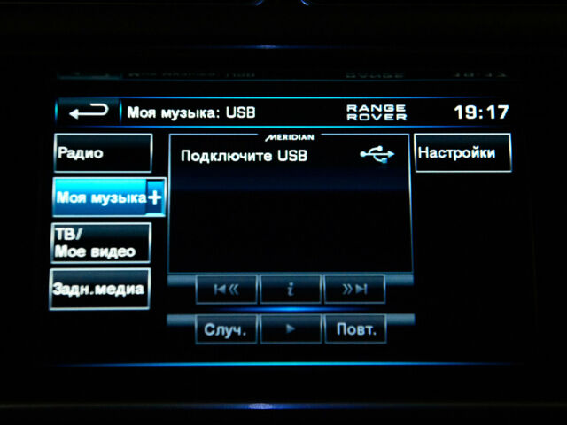 Білий Ленд Ровер Рендж Ровер, об'ємом двигуна 5 л та пробігом 136 тис. км за 59900 $, фото 70 на Automoto.ua