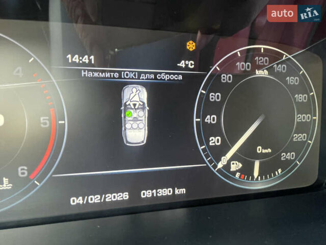 Белый Ленд Ровер Рендж Ровер, объемом двигателя 4.37 л и пробегом 91 тыс. км за 49000 $, фото 24 на Automoto.ua