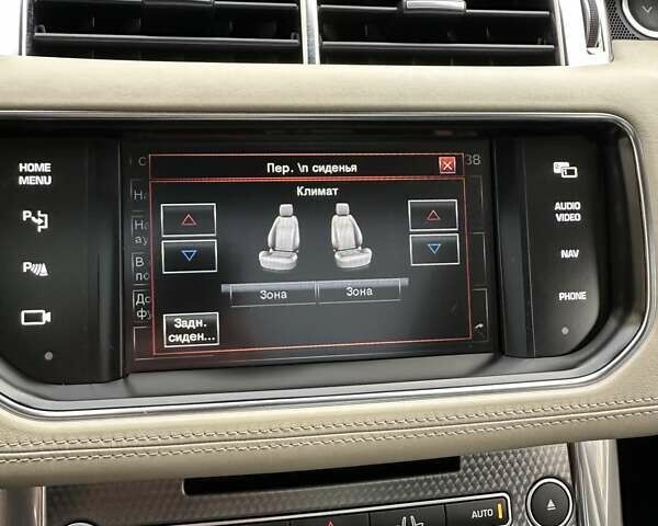 Белый Ленд Ровер Рендж Ровер, объемом двигателя 5 л и пробегом 121 тыс. км за 34500 $, фото 34 на Automoto.ua