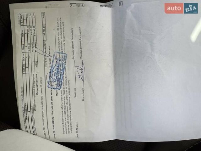 Білий Ленд Ровер Рендж Ровер, об'ємом двигуна 4.37 л та пробігом 58 тис. км за 55000 $, фото 99 на Automoto.ua