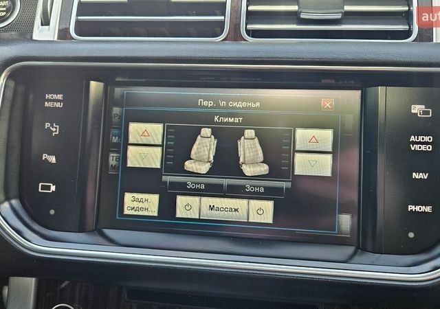 Белый Ленд Ровер Рендж Ровер, объемом двигателя 5 л и пробегом 198 тыс. км за 28500 $, фото 101 на Automoto.ua