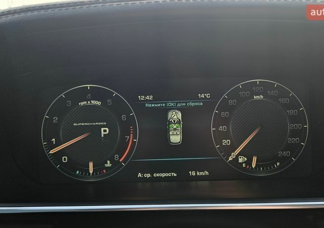 Белый Ленд Ровер Рендж Ровер, объемом двигателя 5 л и пробегом 198 тыс. км за 28500 $, фото 100 на Automoto.ua