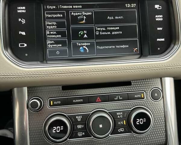 Белый Ленд Ровер Рендж Ровер, объемом двигателя 5 л и пробегом 121 тыс. км за 34500 $, фото 32 на Automoto.ua