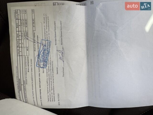 Білий Ленд Ровер Рендж Ровер, об'ємом двигуна 4.37 л та пробігом 58 тис. км за 55000 $, фото 99 на Automoto.ua