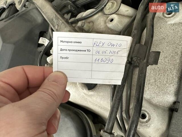 Белый Ленд Ровер Рендж Ровер, объемом двигателя 5 л и пробегом 121 тыс. км за 34500 $, фото 50 на Automoto.ua