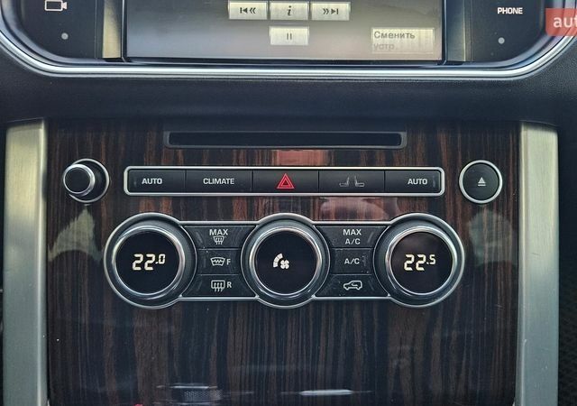 Белый Ленд Ровер Рендж Ровер, объемом двигателя 5 л и пробегом 198 тыс. км за 28500 $, фото 105 на Automoto.ua