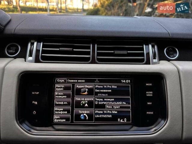 Белый Ленд Ровер Рендж Ровер, объемом двигателя 4.37 л и пробегом 267 тыс. км за 33900 $, фото 39 на Automoto.ua