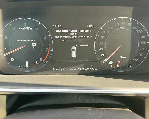 Ленд Ровер Рендж Ровер 2014 в Киеве на Automoto.ua Белый Ленд Ровер Рендж Ровер, объемом двигателя 5 л и пробегом 149 тыс. км за 45000 $, фото 45 на Automoto.ua