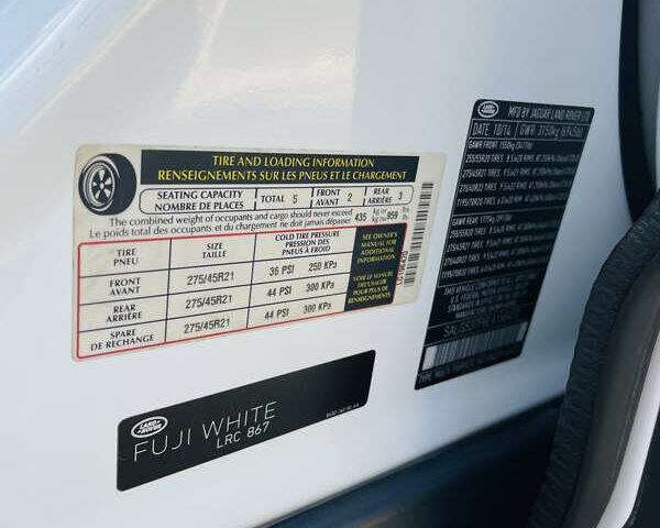 Ленд Ровер Рендж Ровер 2014 в Киеве на Automoto.ua Белый Ленд Ровер Рендж Ровер, объемом двигателя 5 л и пробегом 149 тыс. км за 45000 $, фото 52 на Automoto.ua