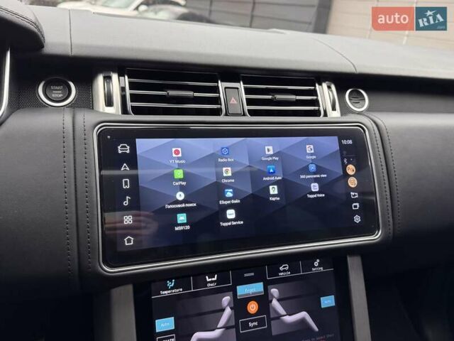 Білий Ленд Ровер Рендж Ровер, об'ємом двигуна 4.4 л та пробігом 141 тис. км за 44900 $, фото 24 на Automoto.ua