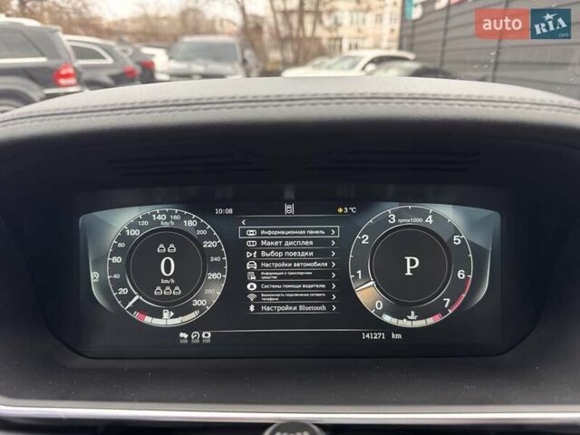 Білий Ленд Ровер Рендж Ровер, об'ємом двигуна 4.4 л та пробігом 141 тис. км за 44900 $, фото 20 на Automoto.ua