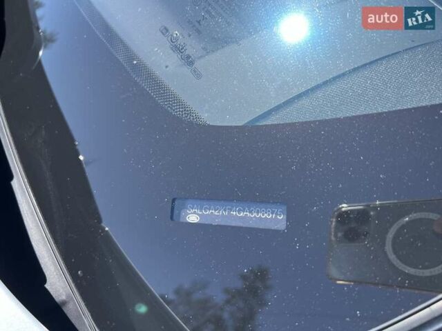 Белый Ленд Ровер Рендж Ровер, объемом двигателя 2.99 л и пробегом 176 тыс. км за 40300 $, фото 9 на Automoto.ua