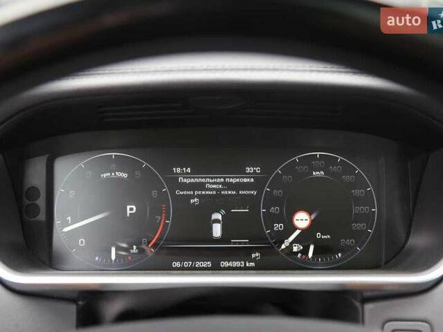 Белый Ленд Ровер Рендж Ровер, объемом двигателя 3 л и пробегом 95 тыс. км за 37900 $, фото 22 на Automoto.ua