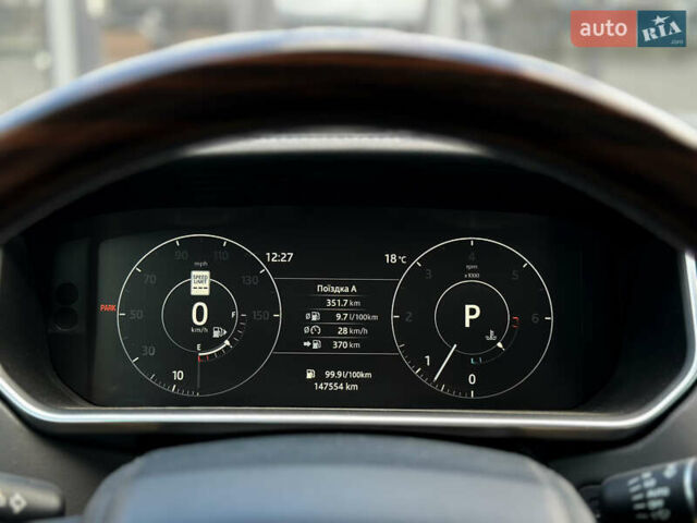 Белый Ленд Ровер Рендж Ровер, объемом двигателя 3 л и пробегом 147 тыс. км за 36000 $, фото 15 на Automoto.ua