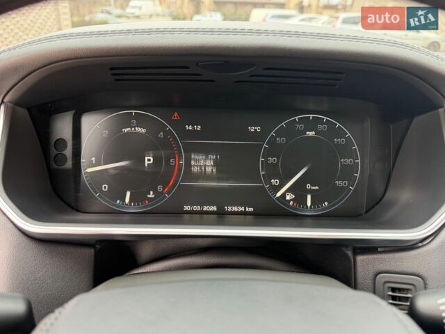 Білий Ленд Ровер Рендж Ровер, об'ємом двигуна 2.99 л та пробігом 134 тис. км за 32500 $, фото 29 на Automoto.ua