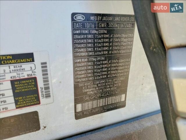 Белый Ленд Ровер Рендж Ровер, объемом двигателя 3 л и пробегом 142 тыс. км за 18100 $, фото 12 на Automoto.ua
