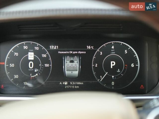 Білий Ленд Ровер Рендж Ровер, об'ємом двигуна 3 л та пробігом 217 тис. км за 40000 $, фото 13 на Automoto.ua