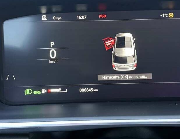 Білий Ленд Ровер Рендж Ровер, об'ємом двигуна 2.99 л та пробігом 87 тис. км за 60900 $, фото 13 на Automoto.ua