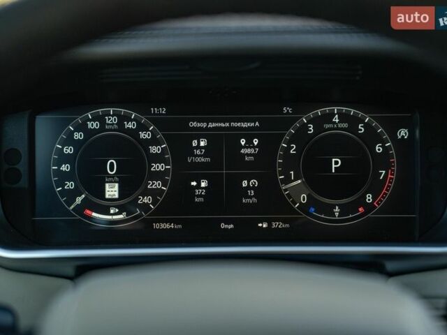 Белый Ленд Ровер Рендж Ровер, объемом двигателя 3 л и пробегом 103 тыс. км за 56900 $, фото 22 на Automoto.ua