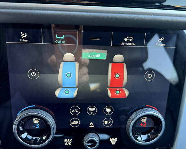 Белый Ленд Ровер Рендж Ровер, объемом двигателя 3 л и пробегом 73 тыс. км за 55000 $, фото 31 на Automoto.ua